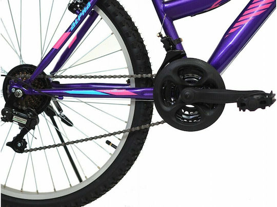 Alpina Alpha 26" 2022 Lady Μωβ Mountain Bike με 7 Ταχύτητες