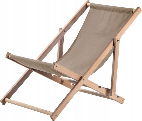 Kadax Ξαπλώστρα-Πολυθρόνα Παραλίας Μπεζ Σετ 2τμχ