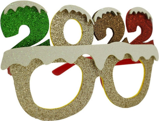 Очила за новогодишно парти 2022 Бежови Изработени от пластмаса и полиестер Flippy