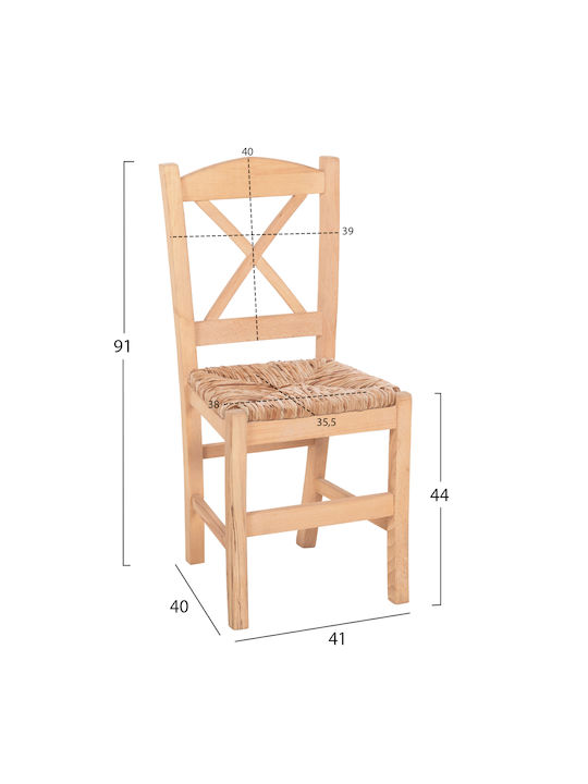 Cafe Wooden Chair Beige 41x40x91cm