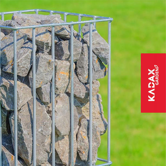 Kadax Pot Stand Silver 120cmcm.