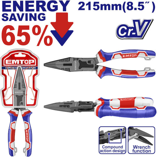 Emtop Πένσα Γκριπ Μήκους 215mm