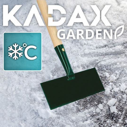 Kadax Φτυάρι Χιονιού με Πλαστική Λαβή