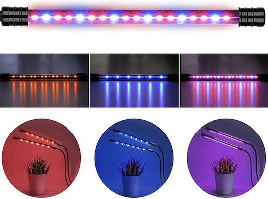 Lampă cu 2 brațe pentru creșterea plantelor de interior Zola Fără Emisie de Căldură 20 LED-uri pe Braț 2 Culori 180 Grade