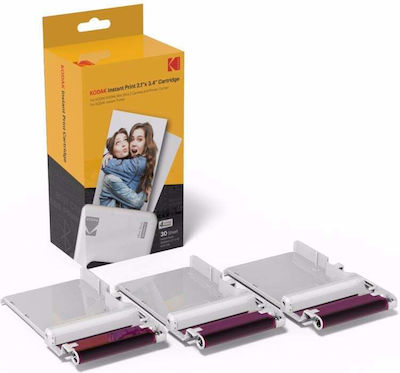 Kodak Photo Paper Instant 2.1x3.4 for Inkjet Printers 30 Sheets