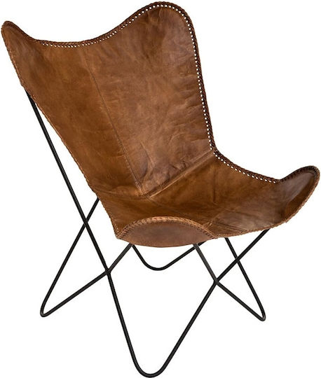 Atmosphera Director Chair Cover Dario Brown 45x45cm