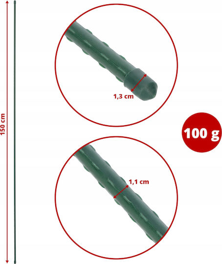 Метална опора за растения Kadax 120+150см 20бр