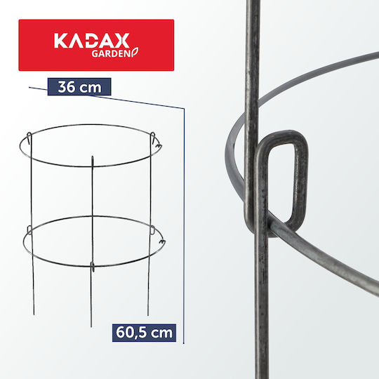 Поддържащи скоби за растения, цветя, рози Kadax 60+90см