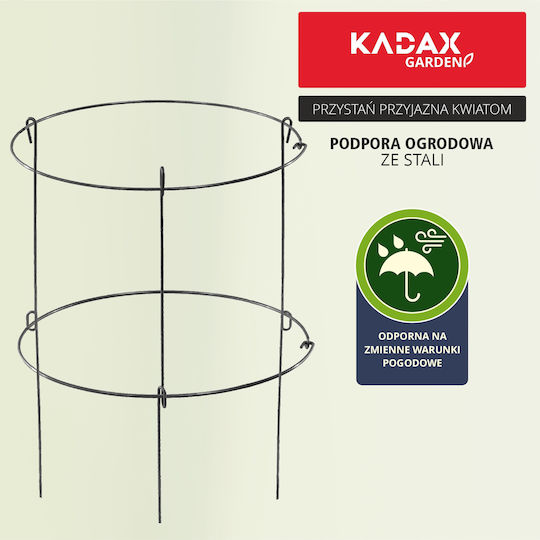 Поддържащи скоби за растения, цветя, рози Kadax 60+90см