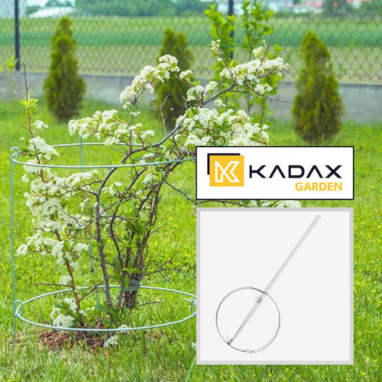 Kadax Garden Support 60cm Plants Clamp 2pcs