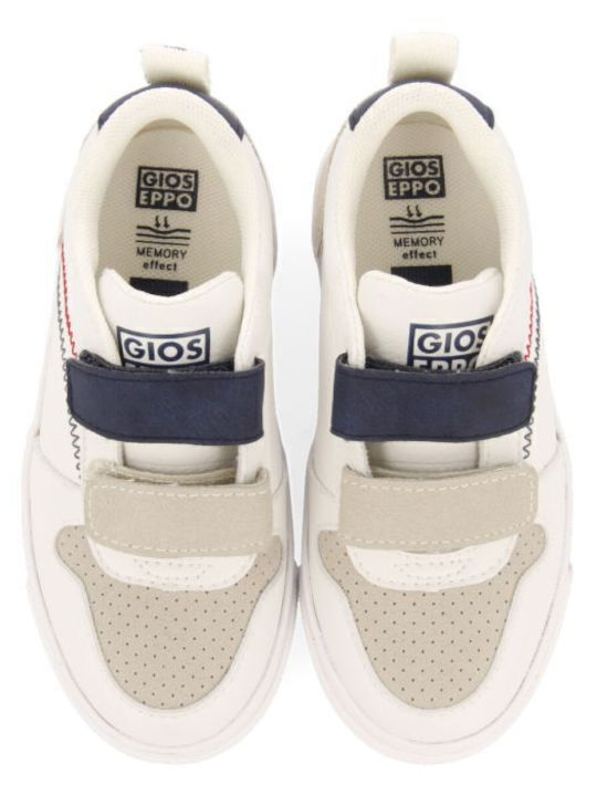 Παιδικά Sneakers με Σκρατς Λευκά