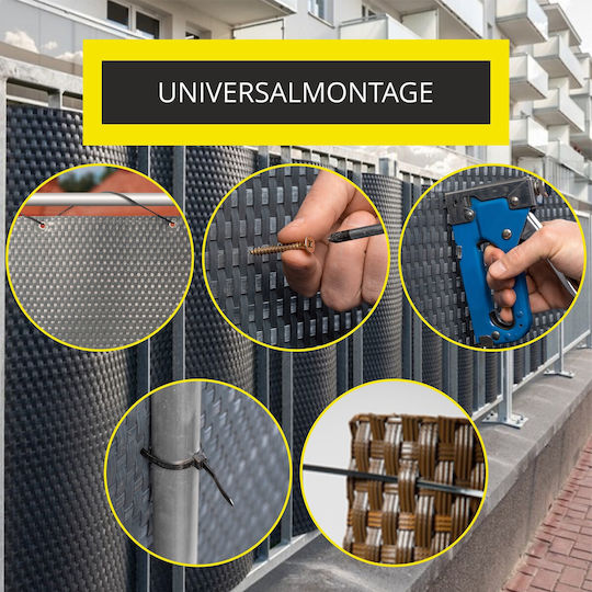 Kadax Διαχωριστικό Σκίασης Γκρι 1x4m