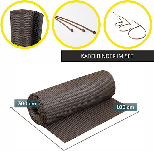 Kadax Διαχωριστικό Σκίασης Καφέ 1x3m