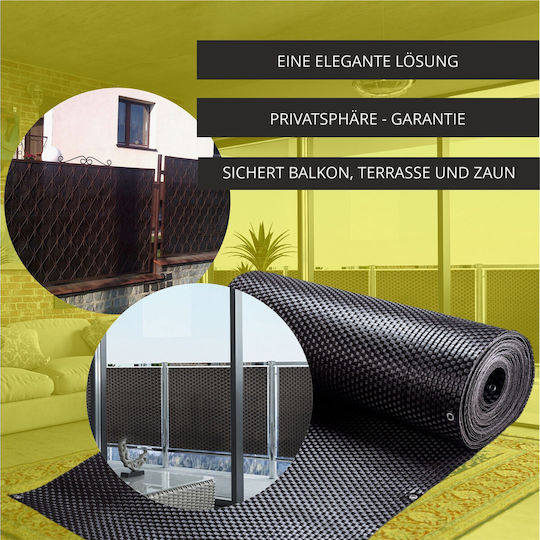 Kadax Διαχωριστικό Σκίασης Καφέ 0.9x7m