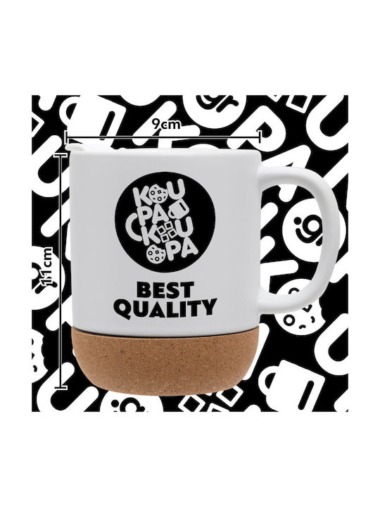 Koupakoupa Eddie Munson Mug Ceramic with Lid 330ml