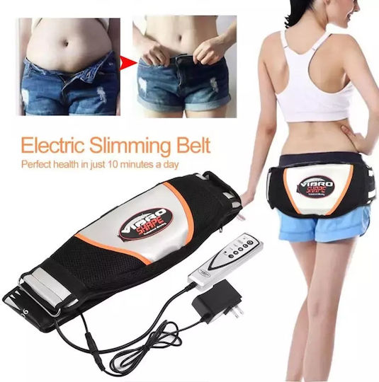 Vibrating Massager Slimming Belt Ζώνη Παθητικής Γυμναστικής Κοιλιακών και Γλουτών