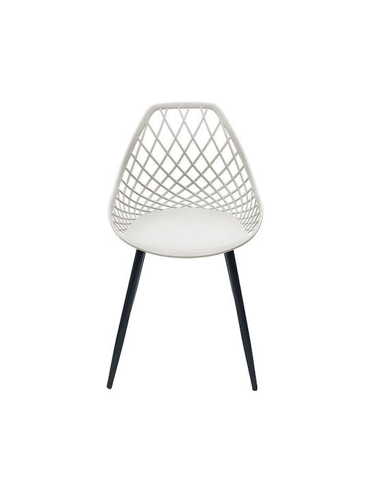 Suan Dining Room Polypropylene Chair White 56x49x82cm