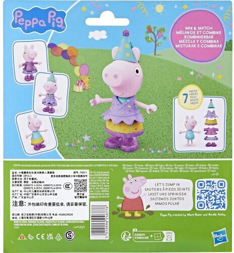Hasbro Облекло за Празненство - Лесни за Обличане Модели Peppa Pig за 3+ Години