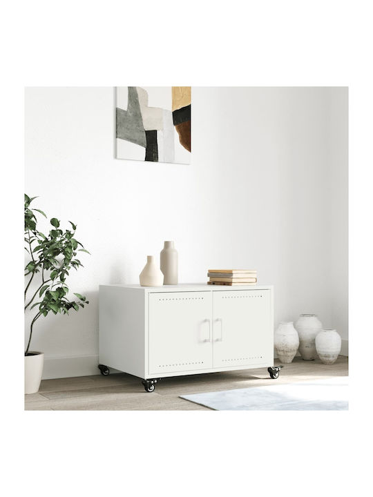 Rectangular Side Table Metal White L68xW50xH43.5cm.