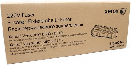 Xerox Fuser Unit for Xerox VersaLink B6xx (115R00140)