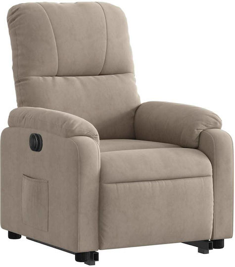 Релакс С поставка за крака 75x89.5x103.5см Taupe