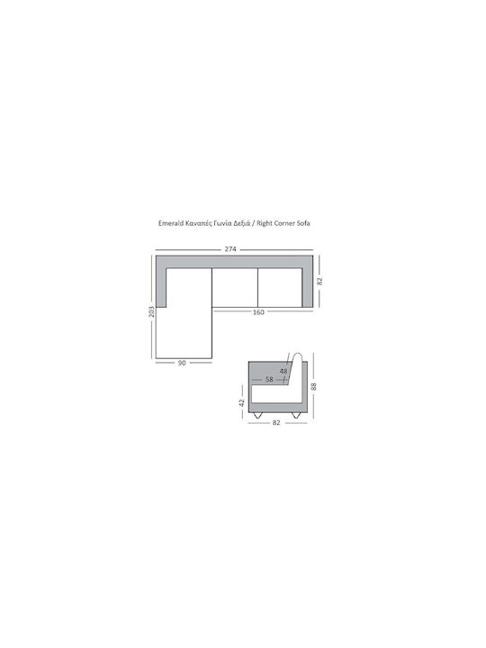Emerald Corner Couch with Right Corner Grey 274x88x82 Cm