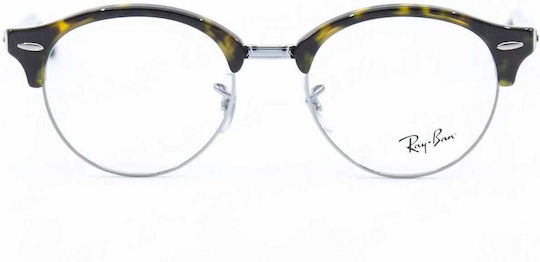 Ray Ban Γυναικείος Κοκκάλινος Σκελετός Γυαλιών RB4246 2012/49