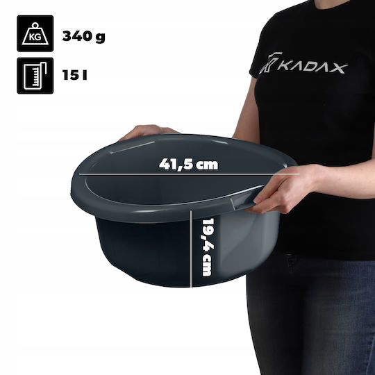 Kadax Λεκάνη Στρογγυλή Χωρητικότητας 15lt Γκρι