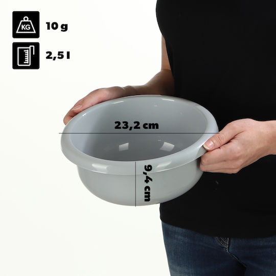 Kadax Λεκάνη Στρογγυλή Χωρητικότητας 2.5lt Γκρι