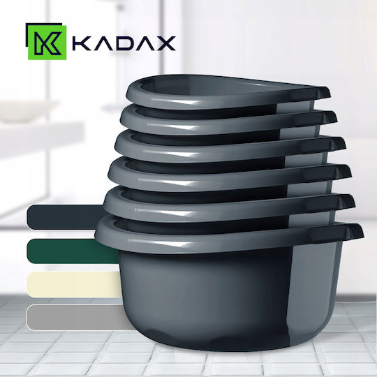 Kadax Λεκάνη Στρογγυλή Χωρητικότητας 2.5lt Γκρι