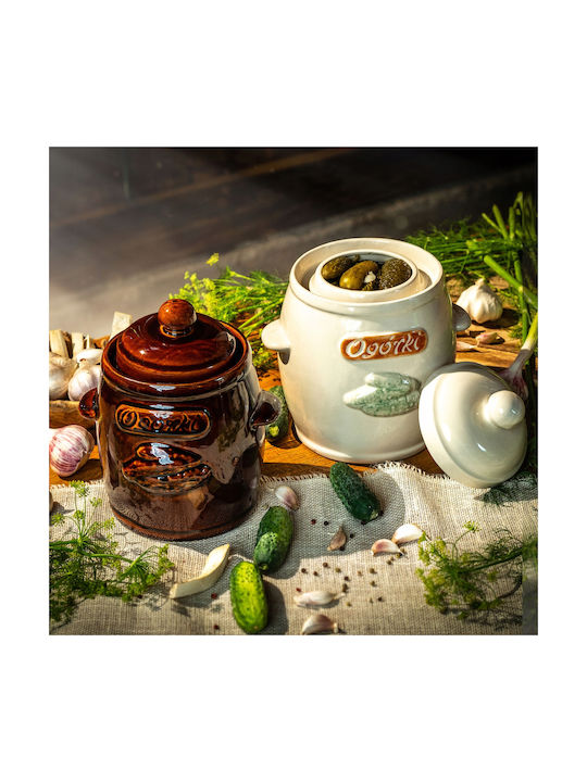 Kadax Vaza Uz General cu capac Ceramică Maro 3000ml