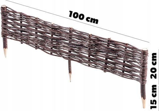 Kadax Μπορντούρα Κήπου σε Καφέ Χρώμα 20cm x 1m