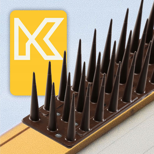 Kadax Spițe de Repulsie Păsări / Pisici 0.51x0.35m
