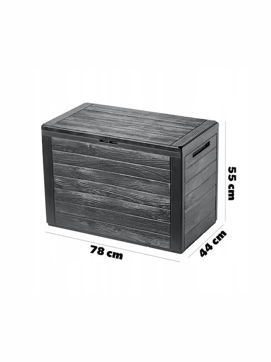 Kadax Outdoor Storage Box 190lt Gray L78xW44xH55cm