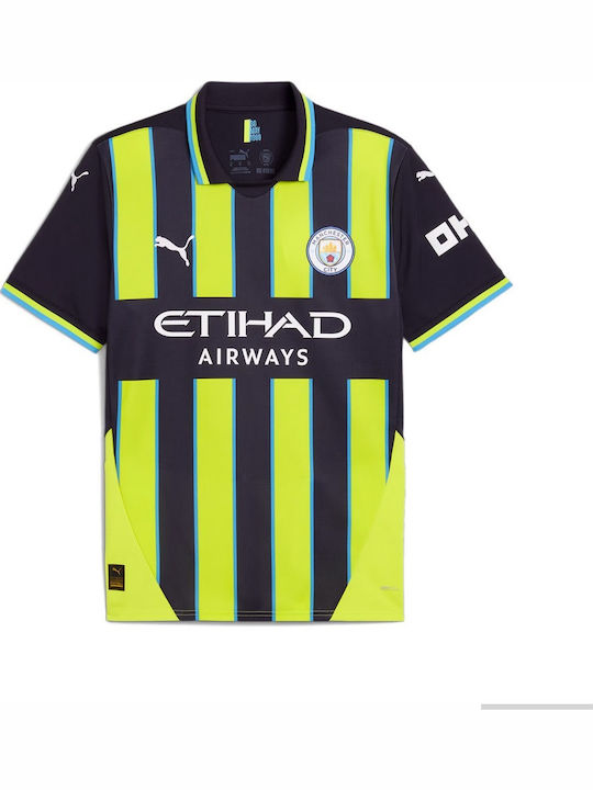 Mc Fc Away Ανδρική Φανέλα Εμφάνισης Ποδοσφαίρου