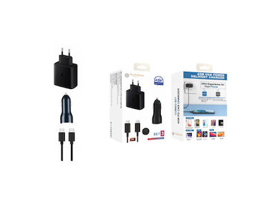 Set 3 Accessories Samsung S21 S22 S23 Ultra Pd Usb-c 45w Charger Usb-c To Usb-c 5a Charging Cable Pd Usb-c 45w Car Charger