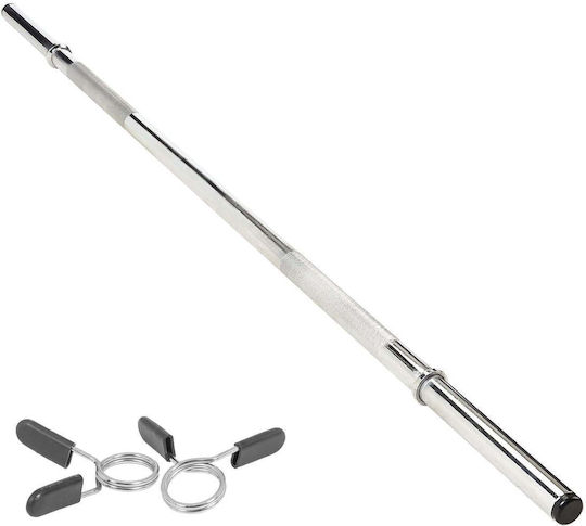 Ίσια Μπάρα Φ25mm Μήκους 120cm με Βιδωτά Κολάρα