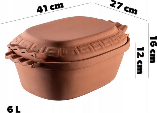 Kadax Γάστρα Οβάλ Μαντεμένια 6lt