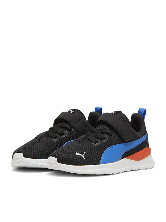 Anzarun Lite AC Kids Sports Shoes Running with Hoop & Loop Closure Black