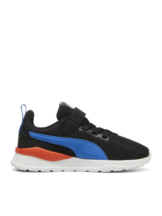 Anzarun Lite AC Kids Sports Shoes Running with Hoop & Loop Closure Black