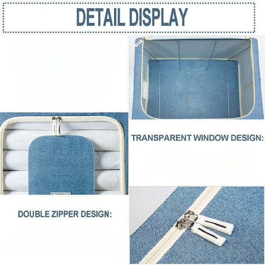 Fabric Storage Box with Lid Blue 50x40x33cm 1pcs