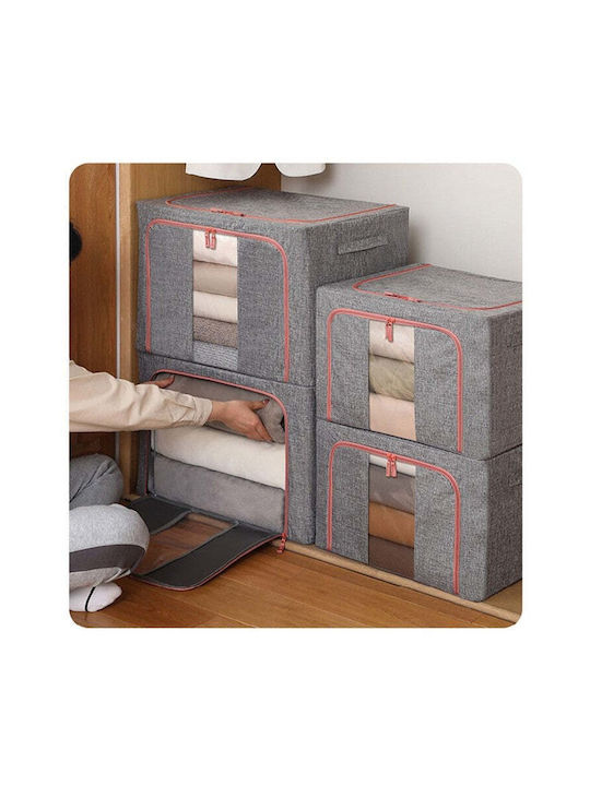Tesatura Cutie de Depozitare cu Capac Gri 60x42x40cm 1buc