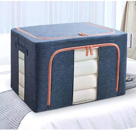 Tesatura Cutie de Depozitare cu Capac Albastru 40x30x20cm 1buc