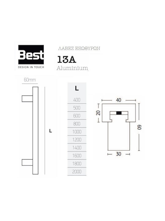 Front Door Handle Best 13a Center Distance D Handle Length L 400/600mm Best Aluminum