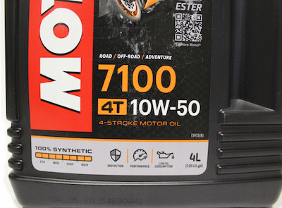 Motul 7100 Synthetic Motorcycle Oil for Four-Stroke Engines 10W-50 1lt