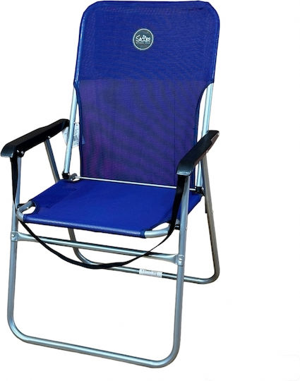 Beach 4 Metal High Chair Blue Campo 3 Interest-Free Installments