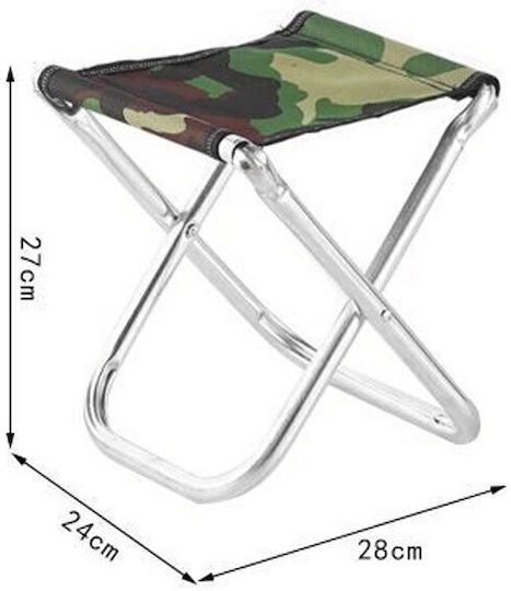 Beach Camping Stool 28x27x24cm Camouflage Sds-24672