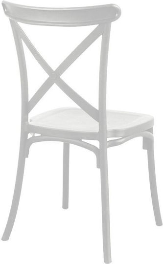 Καρέκλα Τραπεζαρίας Crossie 38x46.5x82εκ. Καρέκλα Τραπεζαρίας Crossie 38x46.5x82εκ.