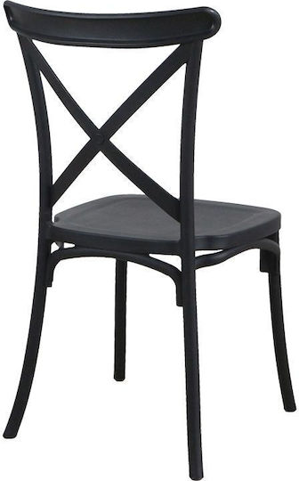 Καρέκλα Τραπεζαρίας Crossie 38x46.5x82εκ. Καρέκλα Τραπεζαρίας Crossie 38x46.5x82εκ.