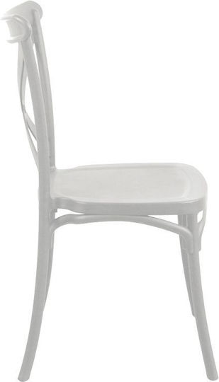 Crossie Dining Room Polypropylene Chair White 38x46.5x82cm